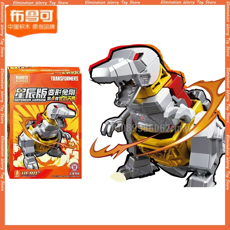 ΠΠΠΠ«Π Blokees Transformers Starry Edition Vol.4 Dragon Fury Apocalypse OPTIMUS PRIME MEGATRON BUMBLEBEE ΠΡΠΎΠ½ΠΈΡΠΎΠ²Π°Π½Π½ΡΠΉ ΡΠΎΠ±ΠΎΡ ΡΠ»Π΅ΠΏΠ°Ρ ΠΊΠΎΡΠΎΠ±ΠΊΠ° ΠΠΠΠ«Π Blokees Transformers Starry Edition Vol.4 Dragon Fury Apocalypse OPTIMUS PRIME MEGATRON BUMBLEBEE ΠΡΠΎΠ½ΠΈΡΠΎΠ²Π°Π½Π½ΡΠΉ ΡΠΎΠ±ΠΎΡ ΡΠ»Π΅ΠΏΠ°Ρ ΠΊΠΎΡΠΎΠ±ΠΊΠ°