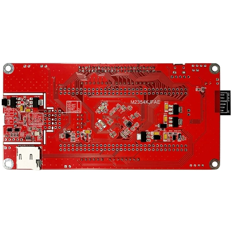 Brand new original development version NuMaker-M2354