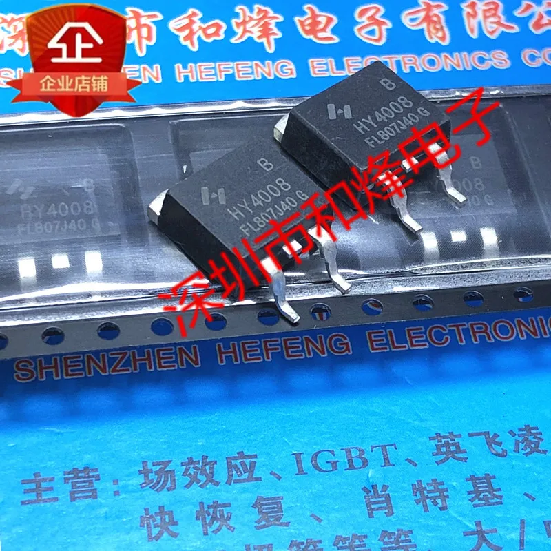 5 pces-10 pces hy4008 hy4008b to-263 80v 200a novo e original no estoque