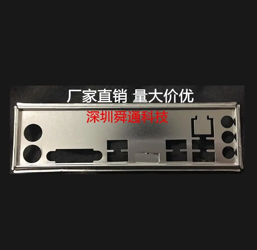 IO I/O Shield Back Plate BackPlate BackPlates Stainless Steel Blende Bracket For ASUS B250M-PIXIU