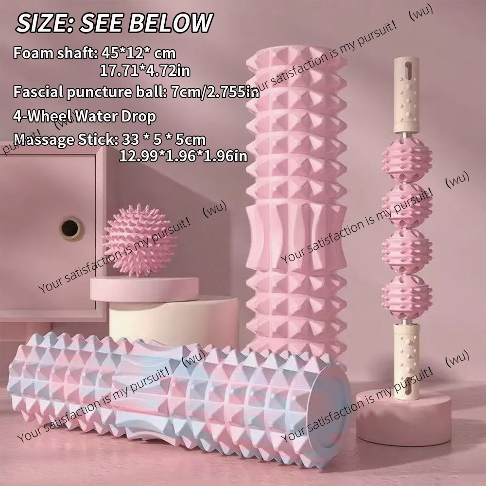 [Three-piece massage set] A must-have massage artifact at home