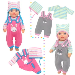 Ropa encantadora que se ajusta a ropa de muñeca bebé, accesorios para muñecas, 14 pulgadas, 35cm, nuevo