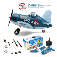 XKA500 Four -Channel Remote Control Aircraft F4U Pirate Electric Aviation Model Children's Best Birthday Gift Christmas Gift