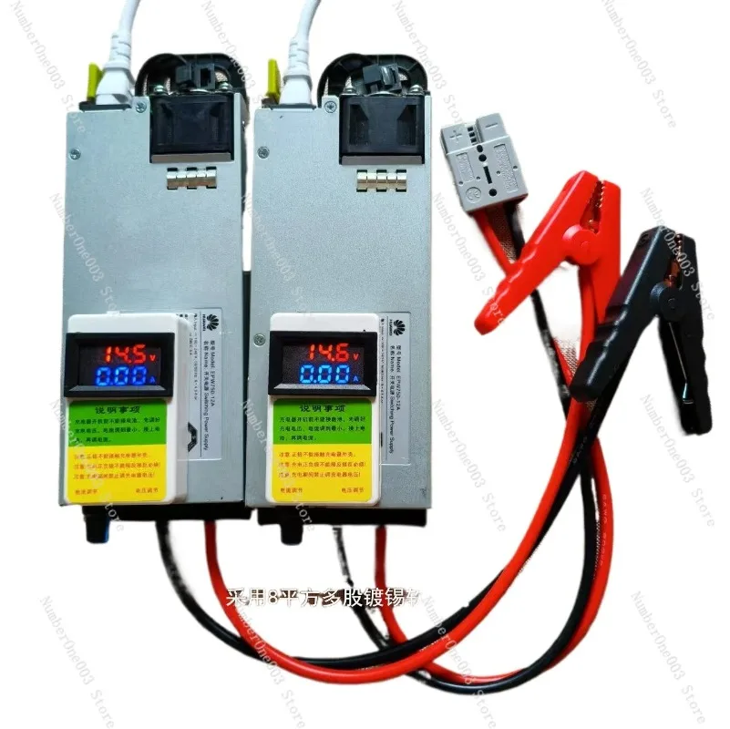 High-power power supply 12.6v 14.6v 60a 4s lifepo4 / 3s ternary lithium battery charger - high current