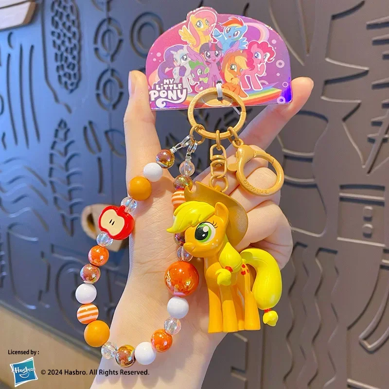 Kawaii بلدي ليتل المهر المفاتيح اكسسوارات أنيمي الشكل لعبة كيرينغ دمية فتاة هدية الكريسماس الشفق البريق Fluttershy #4