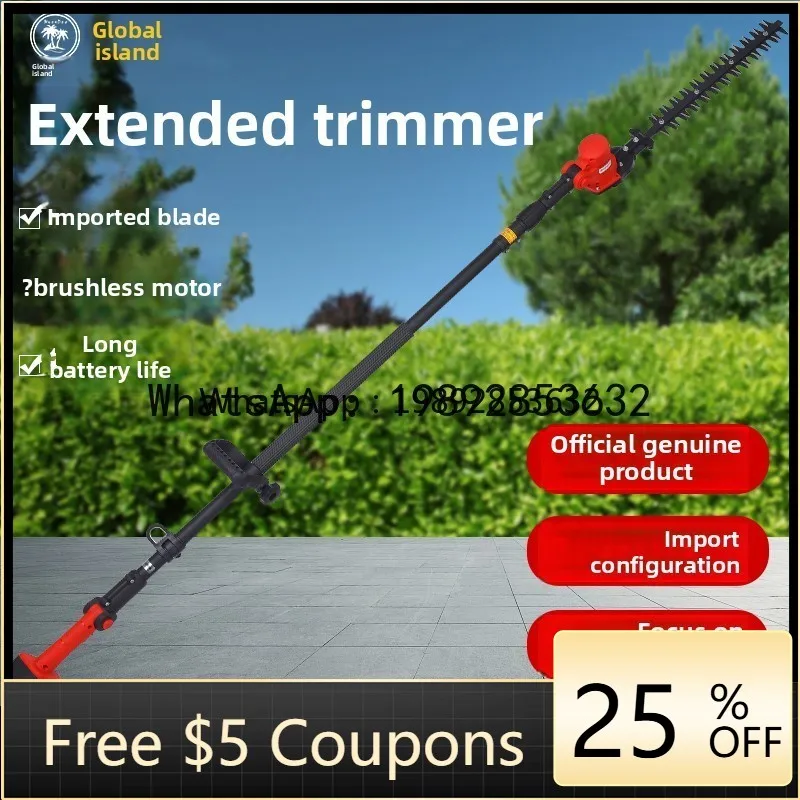 CB1 Lengthened Elec…