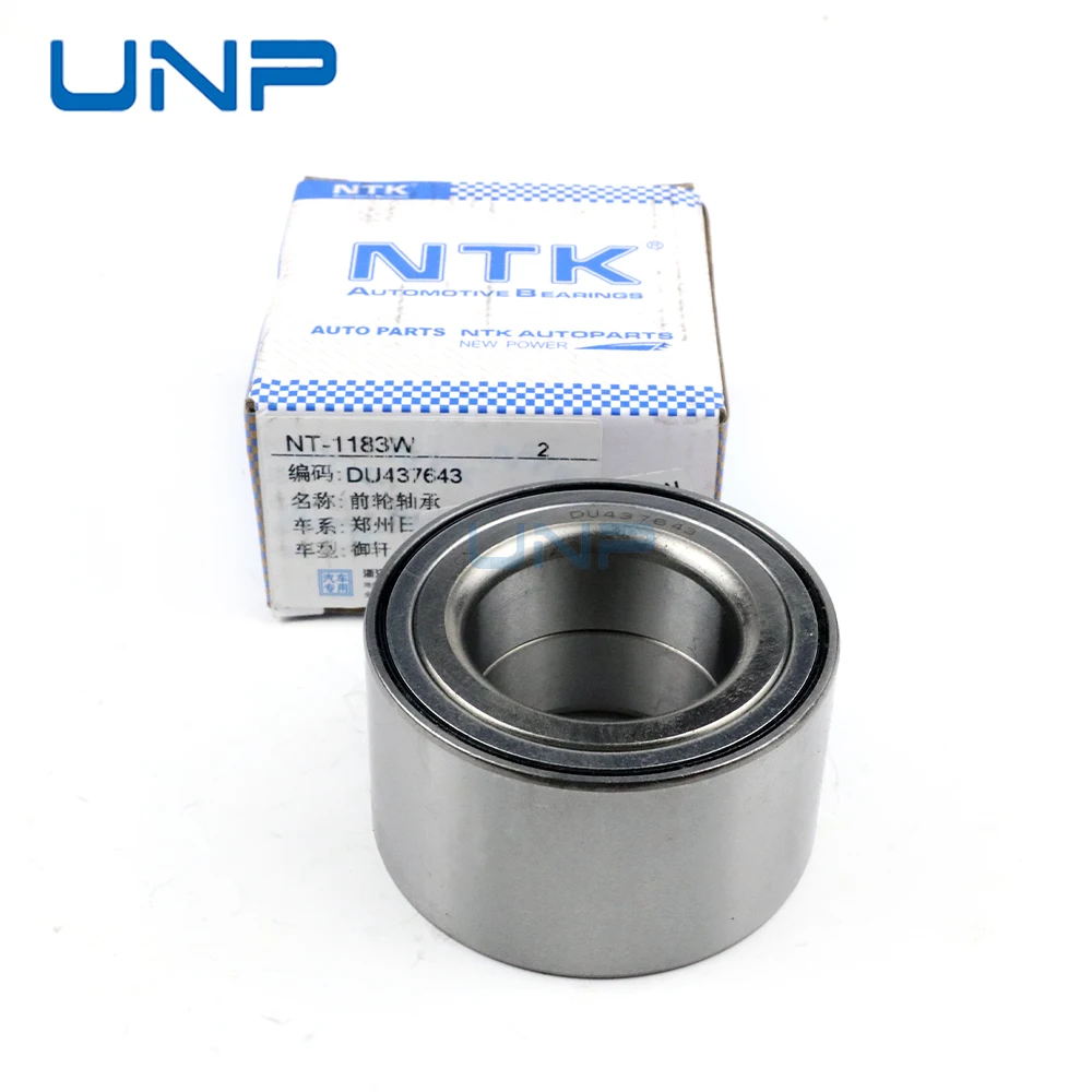 40210-2Y000 Front Wheel Hub Bearing for NISSAN Primera Altima Almera Tino Maxima X-Trail 1998-2013, OE: 40210-3Z000 40210-4N200