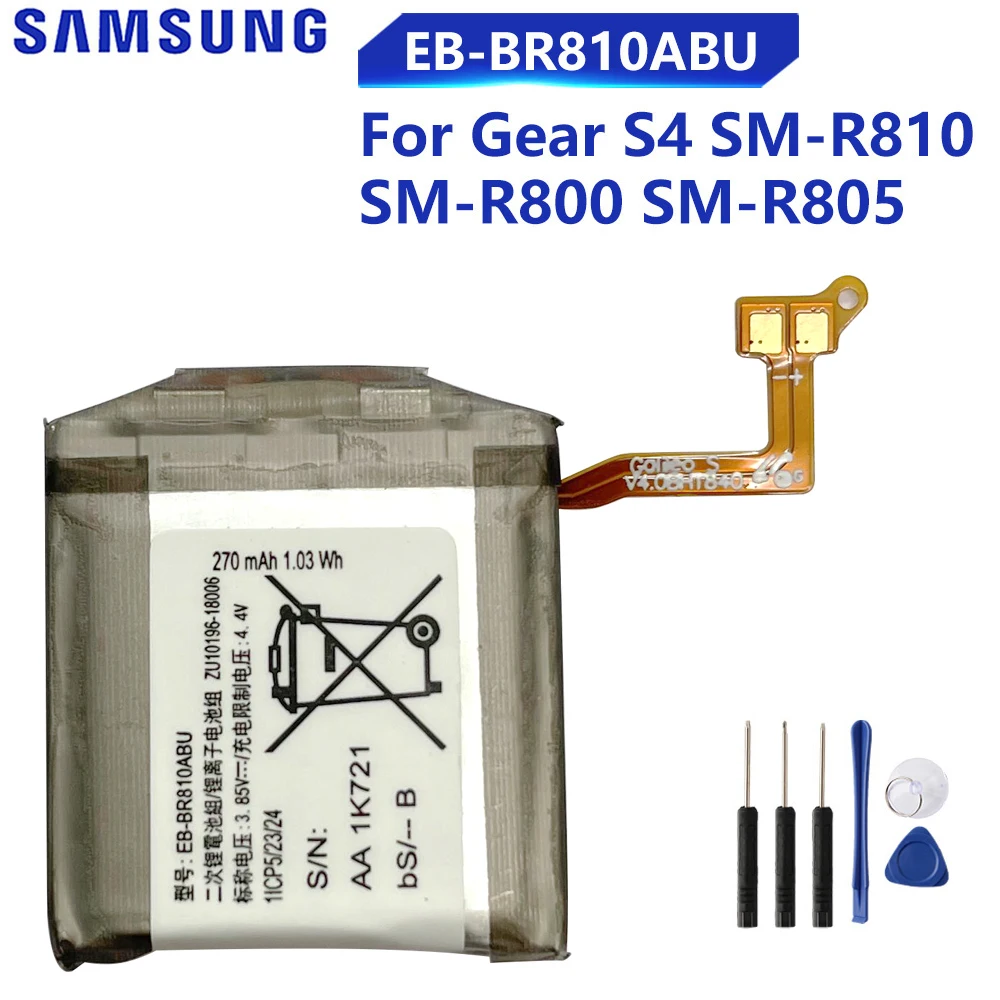 Battery For Samsung Gear S2 3G R730 SM-R600 SM-R735 Watch Battery Gear S3 BR760 S2 Classic R720 R732 Gear S4 R800