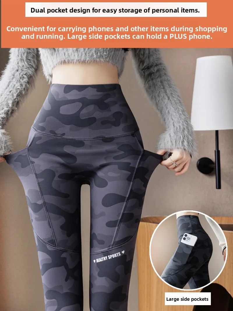 High Waist Fleece Lined Camouflage Yoga Pants with Pockets Outerwear Autumn Winter plus Size Base Layer Pants for Women