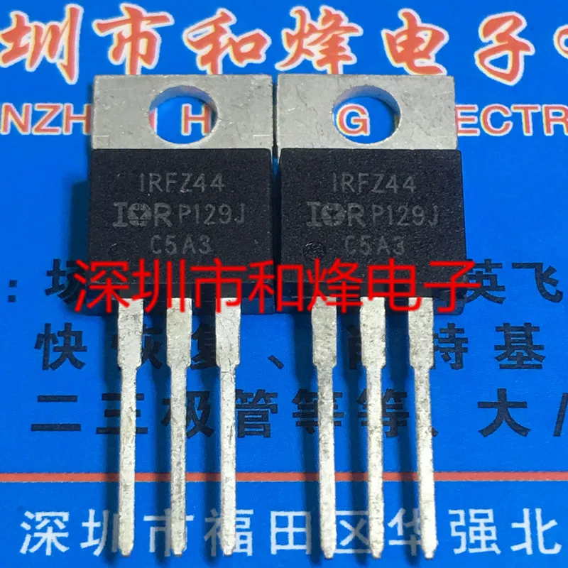 5 pieces IRFZ44  TO-220 60V 35A