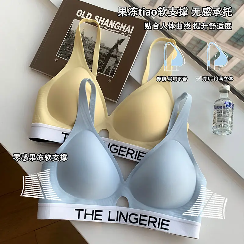 Sexy deep V bra comfortable non-marking anti-sagging thin section sports one-piece non-steel ring sports bra