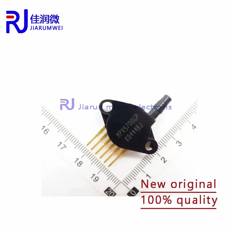 1PCS/Lot MPX5700GP MPX5700G SIP-6 New original metering pressure sensor MPX5700DP MPX5700D 、 MPX5050DP MPX5050D