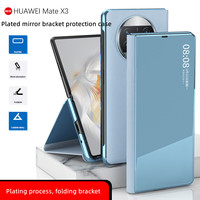 Smart Window Phone Case For Huawei Mate X3 Plating Mirror Magnetic Suction Bracket Leather Cover, Shockproof Anti-drop X3 Case