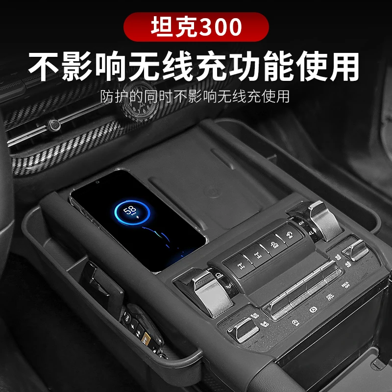 

Premium Silicone Cup and Gear Shift Storage Protection Mats for 2025 Tank 300/HI4T