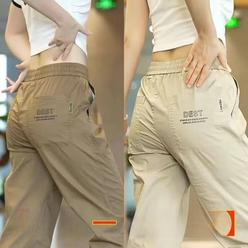 

Men's Summer Ice Silk Loose Fit Casual Pants Thin Breathable Quick Dry Lightweight Trousers Sporty Cargo Shorts Elastic Waist