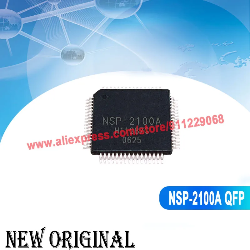 NSP-2100A qfp、2個