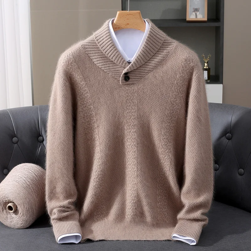 Autumn And Winter New Men's Pure Wool Loose Round Neck Color Matching Pullover Sweater Casual Business Knitting Bottoming