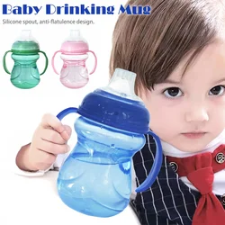 Specially designed for babies over 6 months old to drink transitional duckbill cups, 270ml transparent duckbill cups