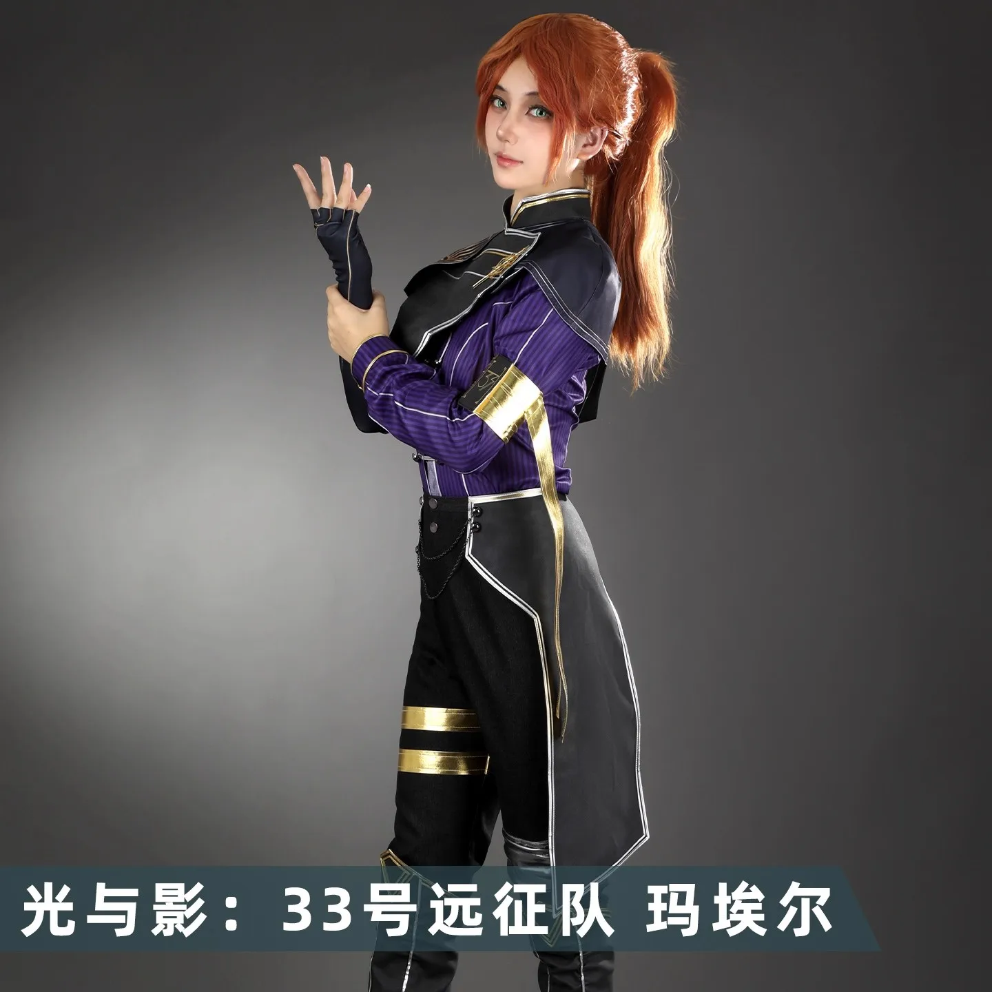 Maelle تأثيري كلير Obscur: إكسبيديشن 33 زي شعر مستعار لعبة أنيمي اكسسوارات الحفلات الدعامة موحدة هالوين لعب دور الملابس #3