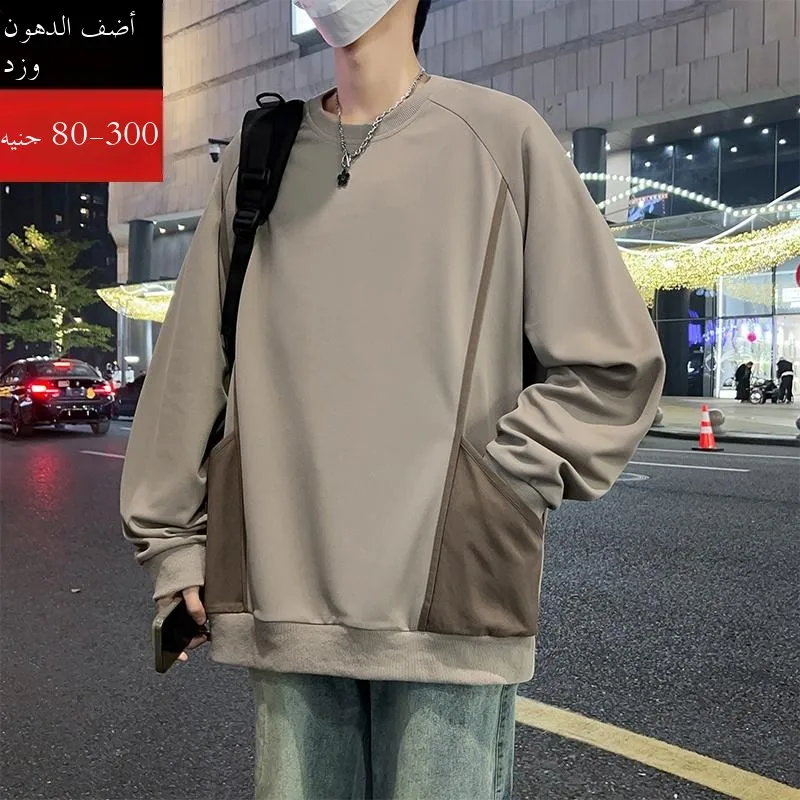 

plus Size Men's Hoodie Spring Autumn Trendy Loose Casual Long Sve Big Size Fat Guy Workwear Comfortable Polyester Jaet