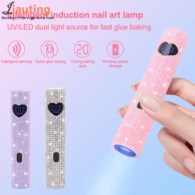 ポータブルハンドヘルドミニネイルランプ ジェルネイル用クイックドライ懐中電灯ペン USBネイルドライヤーマシン タイプC充電 UV LEDネイルランプ