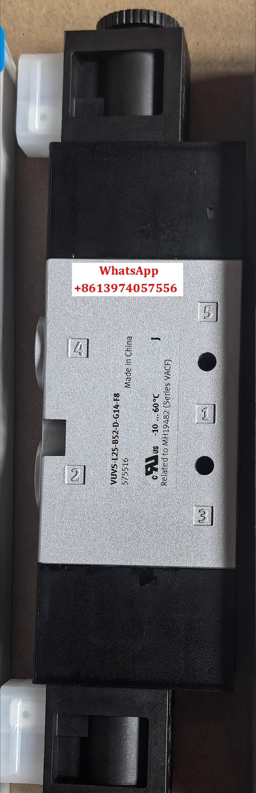 

VUVS-L20-L25-L30-B52-D-G18-G14-G38-F7-F8-1C1-1B2