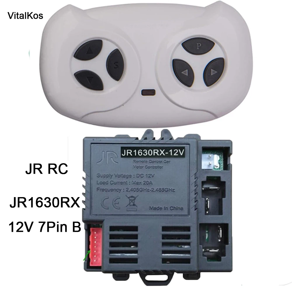 JR1630RX 12V / JR-RX-12V Remote Control and Receiver (Optional) Of Children's Electric Car Bluetooth Ride On Car Parts