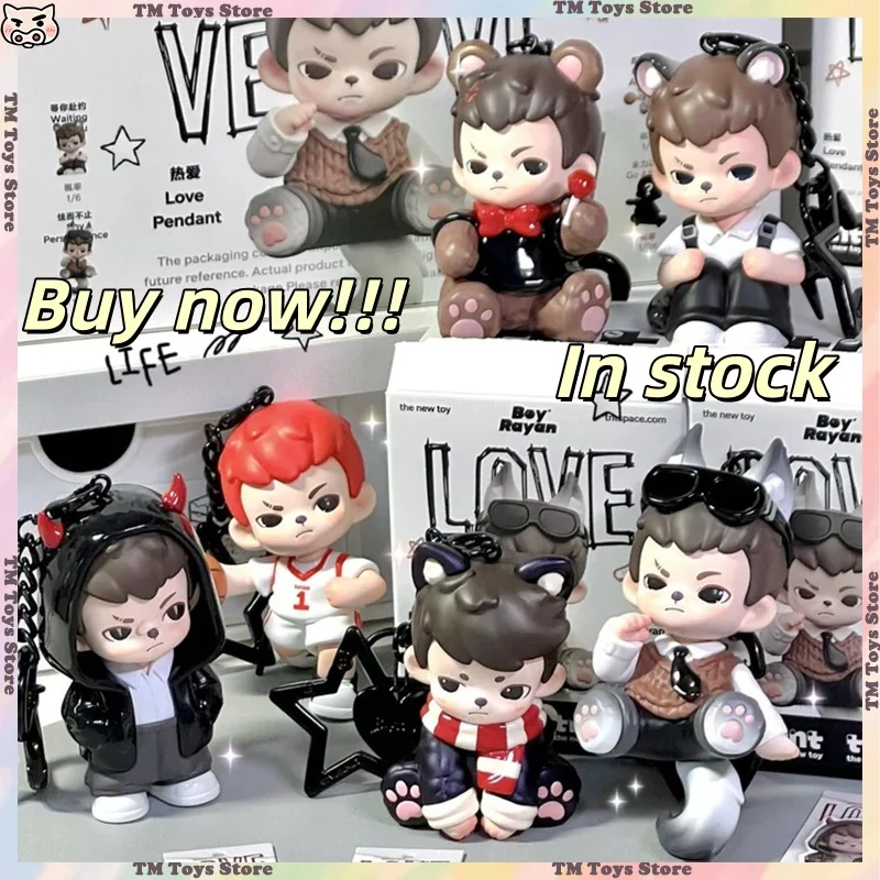 

TNT SPACE Boy Rayan Love Series Blind Box Cute Figure Trendy Play Mystery Box Ornament Pendant Collectible Model Dolls in Stock