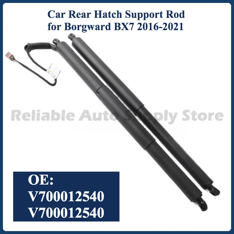 

1 Pair of Car Rear Hatch Support Rod OE V700012540 V700012540 Automotive Electric Tailgate Strut for Borgward BX7 2016-2021