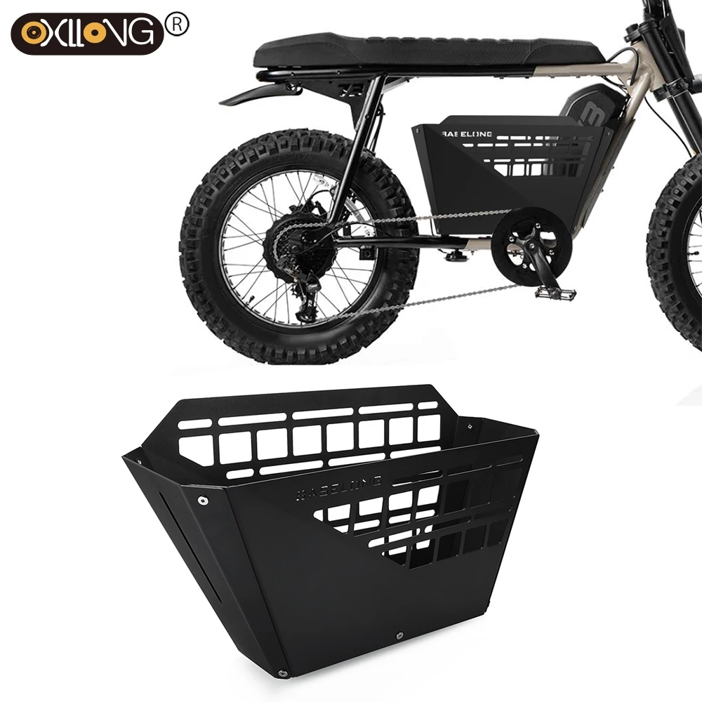 For SUPER73-S Adventure Series/SUPER73-S2 X Indian/SUPER73S Blackout SE Motorcycle Alloy Aluminum Middle FRAME BASKET - S SERIES