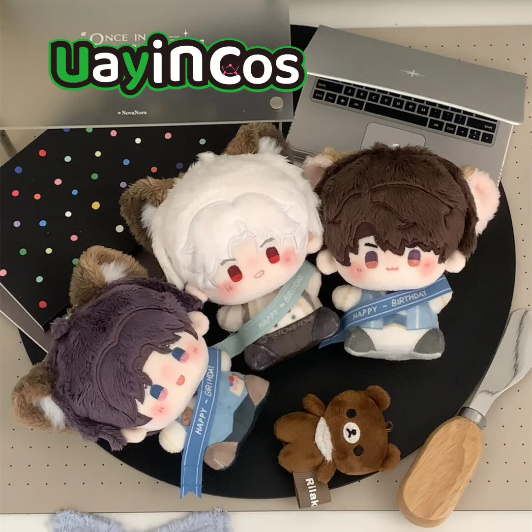 Love and Deepspace Rafayel Sylus Caleb Leopard Ear Chef Hat Beret Stuffed Plushies Doll Clothes Bag Keychain Birthday Cake Anim
