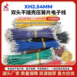 100Pcs XH2.54mm Pitch Double Head Color Terminal Wires 22AWG/24AWG/26AWG Red Black Electronic Connector Wires 10CM~50CM