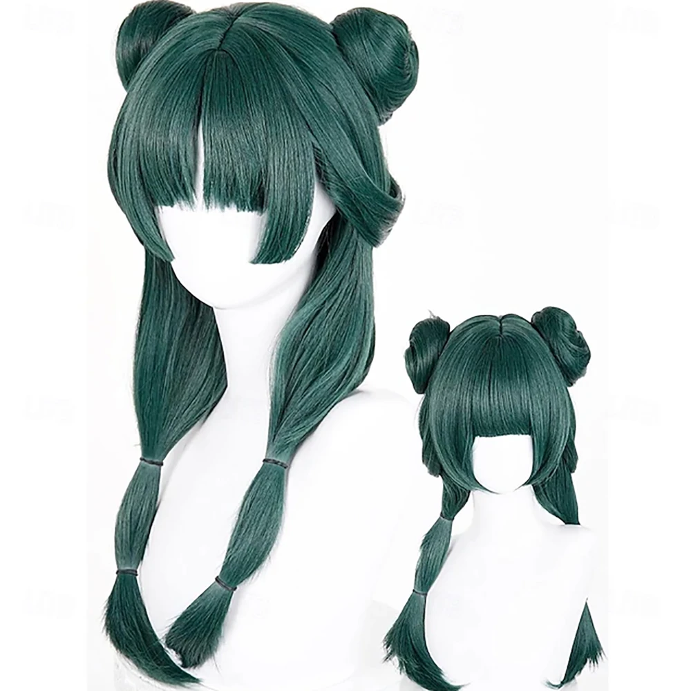 Apothecary Diaries Maomao Cosplay Wig
