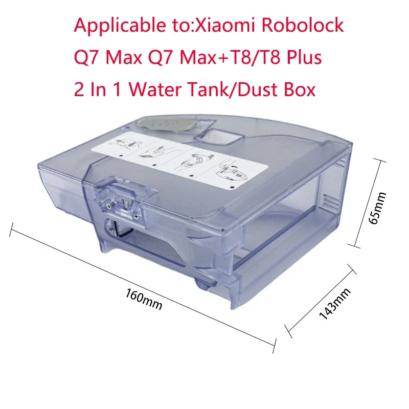 2 In 1 Water Tank For Xiaomi Roborock Q7 Max Q7 Max+ T8/T8 Plus Vacuum Cleaner Dust Bin Box Replacement Accessroies Spare Parts