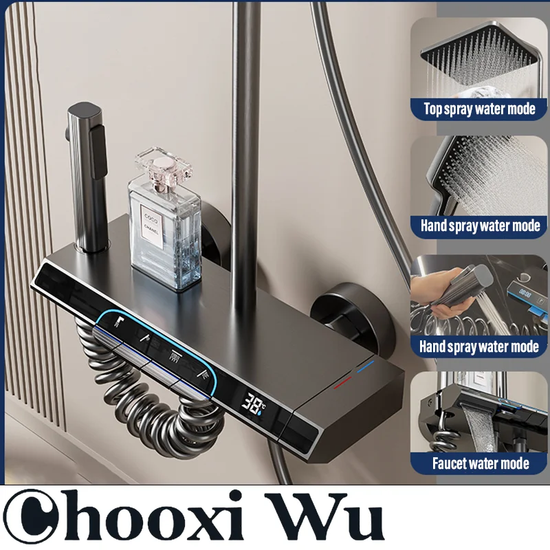 

CHOOXIWU-Bathroom four-function shower set, intelligent digital display, one-button one-control