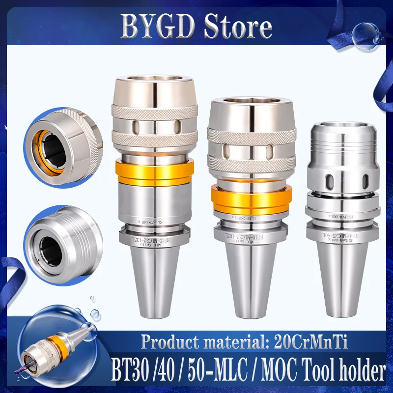 BYGD BT30 BT40 BT50 MLC MOC tool holder SC16 SC20 SC25 SC32 SC42 strong tool holder bracket tool clampC16 C20 C25 C32 C42 collet