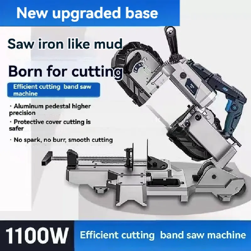 Multi Functional R2103-T2 Portable Handheld Band Saw Machine Metal Aluminum Steel Woodworking Cutting Machine
