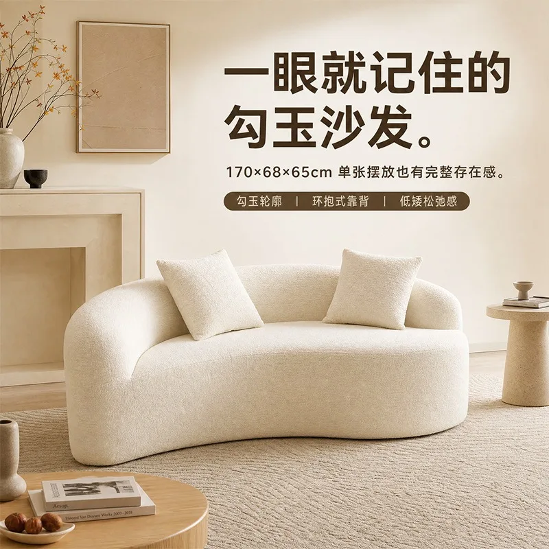 Multi-color combination tai chi shape leisure bedroom lazy sofa