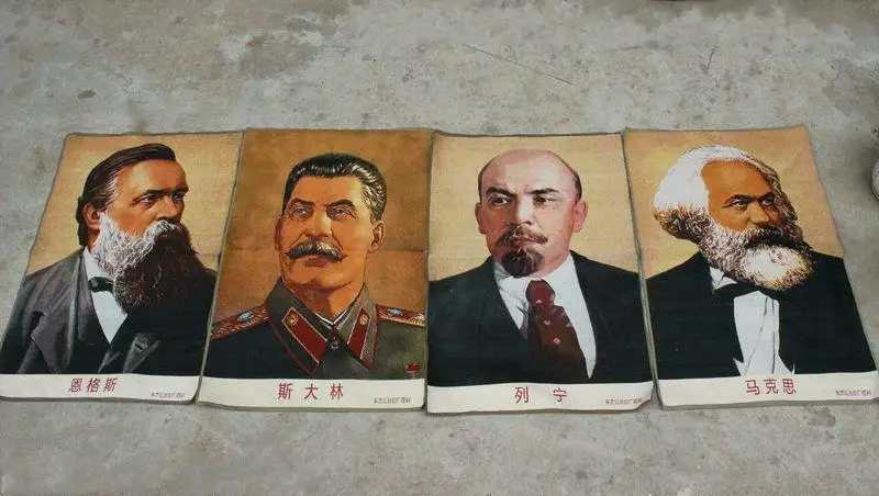 Chinesisches Seidentuch Stalin Lenin Marx Engels Portrait Thangka Stickerei Wandgemälde Set