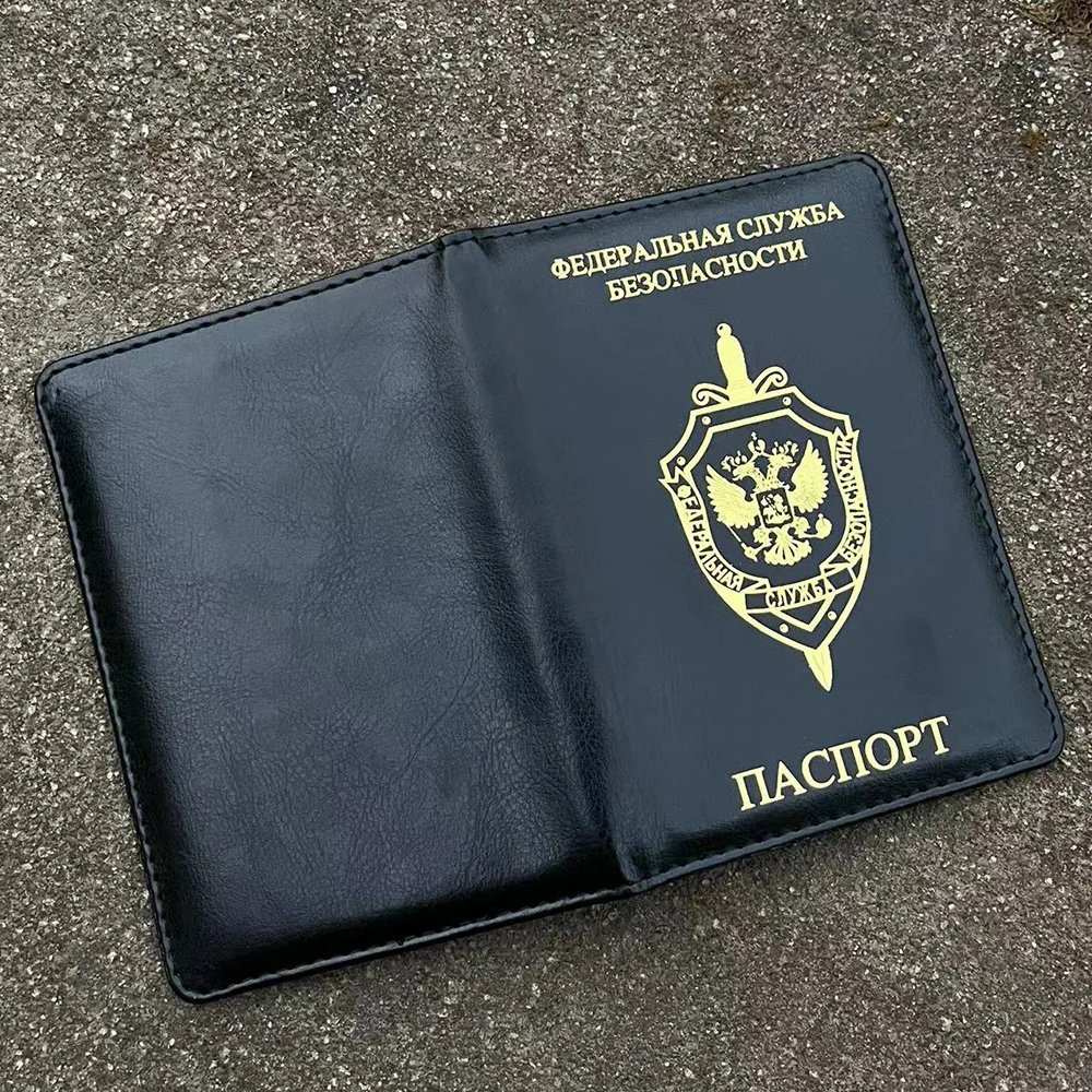 FSB de Rusia funda de pasaporte con nombres, cubiertas de certificación de viaje para pasaportes, Servicio de Seguridad Federal