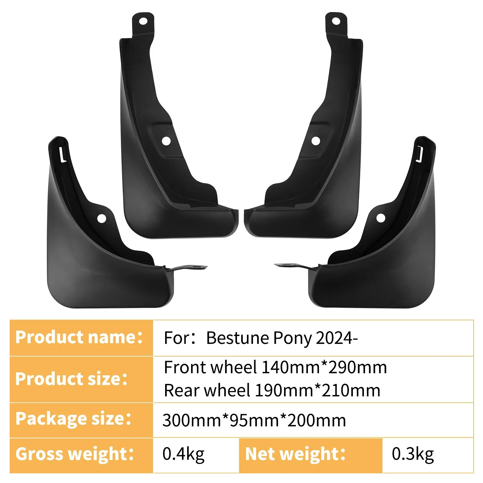 For FAW Bestune Pony 2024-2026 Car Mud Flaps Splash Guards 4PCS Front Rear Wheel Mudguards Tire Mud Skin Fender