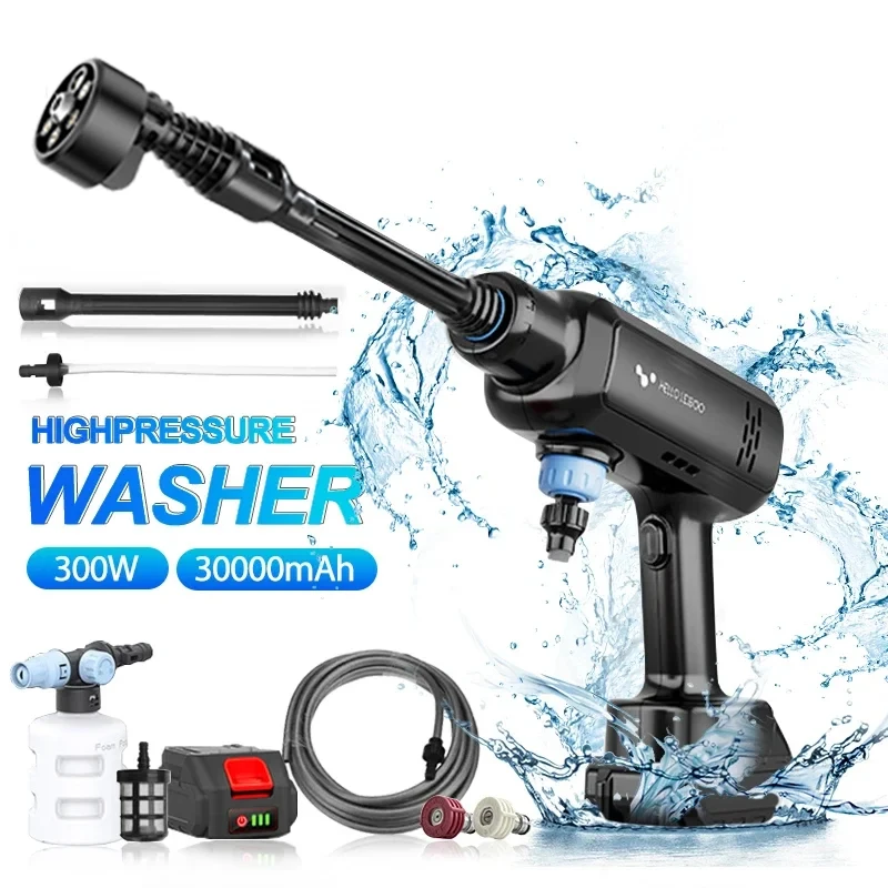 300W Wireless High Pressure Car Wash Washer Gun 20000mAh/30000mAh Foam Generator Water Gun Spray Cleaner Car Washing Machine