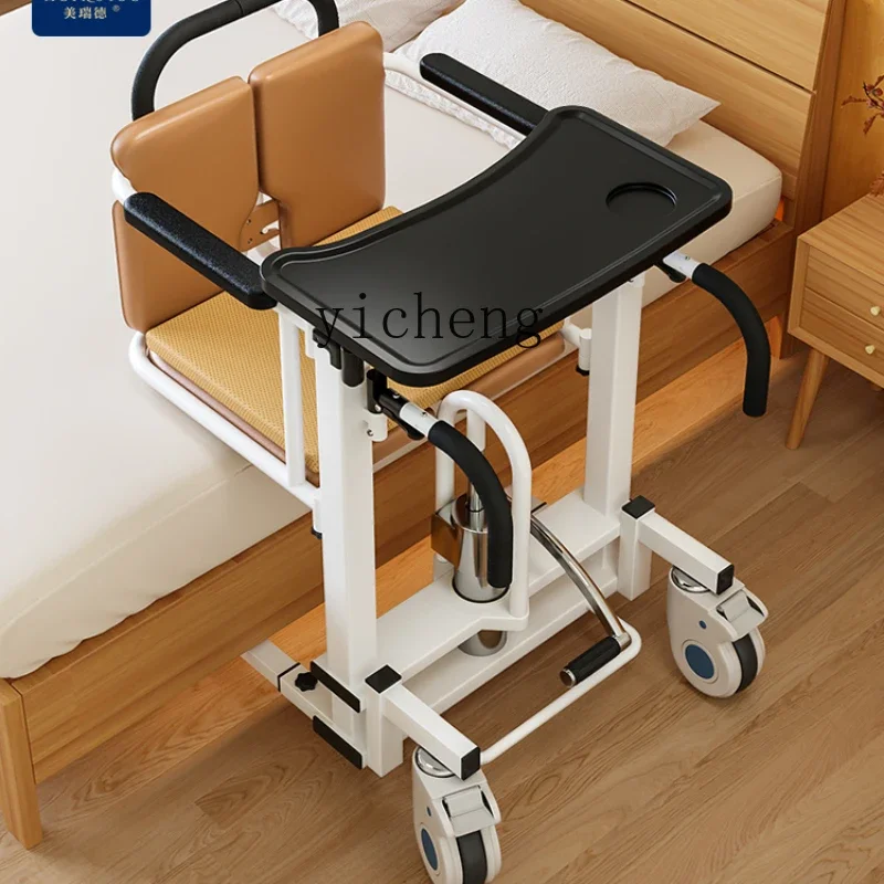 ZC multifunctional lifting machine for the elderly paralyzed elderly care lift toilet chair