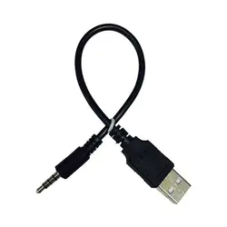 3.5mm męski na USB AUX Jack kabel Audio Adapter do ładowarki przewód do samochodu MP3 kamera głośnik AUX urządzenia Audio