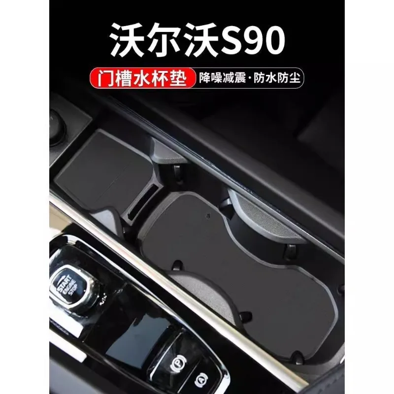 

Car Door Groove Mat Cup Mat for VOLVO S90 2021-2023 Center Console Storage Box Mats Auto Gate Slot Cup Holder Pad
