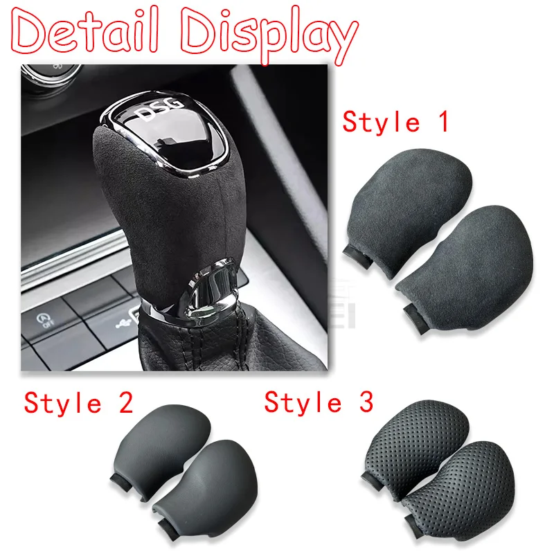 For Skoda Octavia Superb Yeti DSG Gear Shift Knob Leather With DSG LOGO Car Parts Gear Shift Head Car Accessories