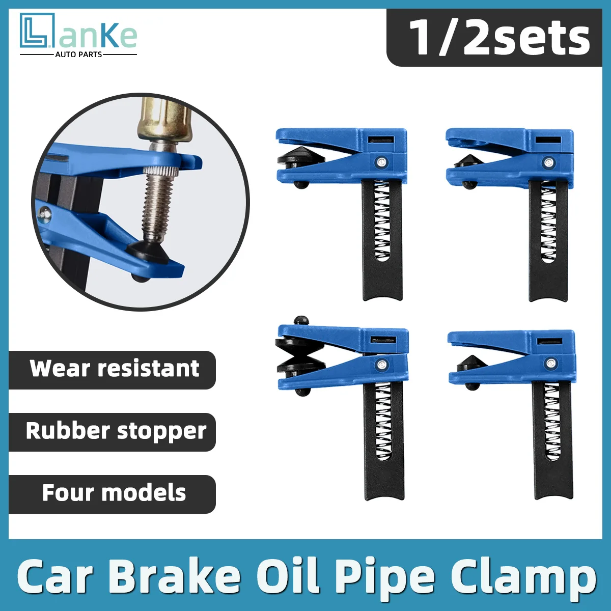 Lanke Brake Hose Clamp Brake Fluid Line Stopper Tool Universal Auto RepairClamp Durable Reusable For Car Maintenance Accessories