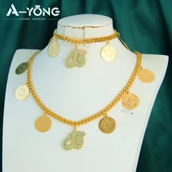 Saudi Islamic Gold Plated Coins Necklace Set 21k Gold Color Turkish Fashion Chokers Dubai Women Wedding Party Jewelry