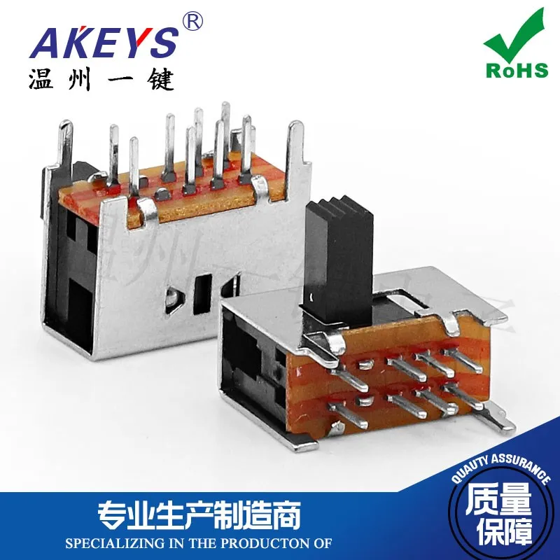 SK-23D13 Supply Small Current Toggle SK Horizontal Handle Lying Third Gear High Quality Power Switch SK-23D01