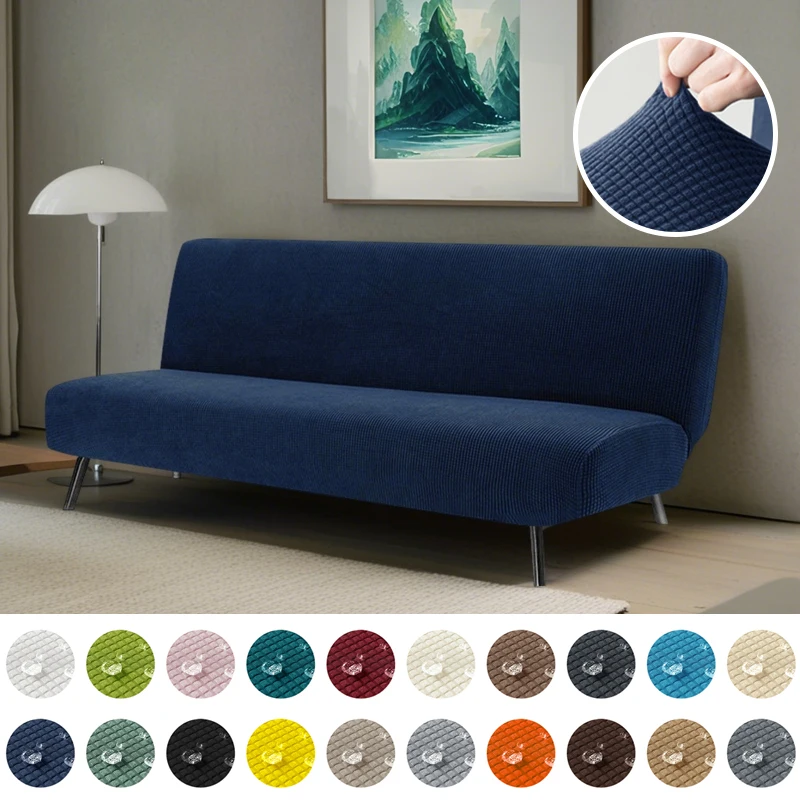 

Waterproof Jacquard Futon Sofa Bed Cover 2025 Extensible Armless Sofa Chair Cover Slipcover Home Living Room